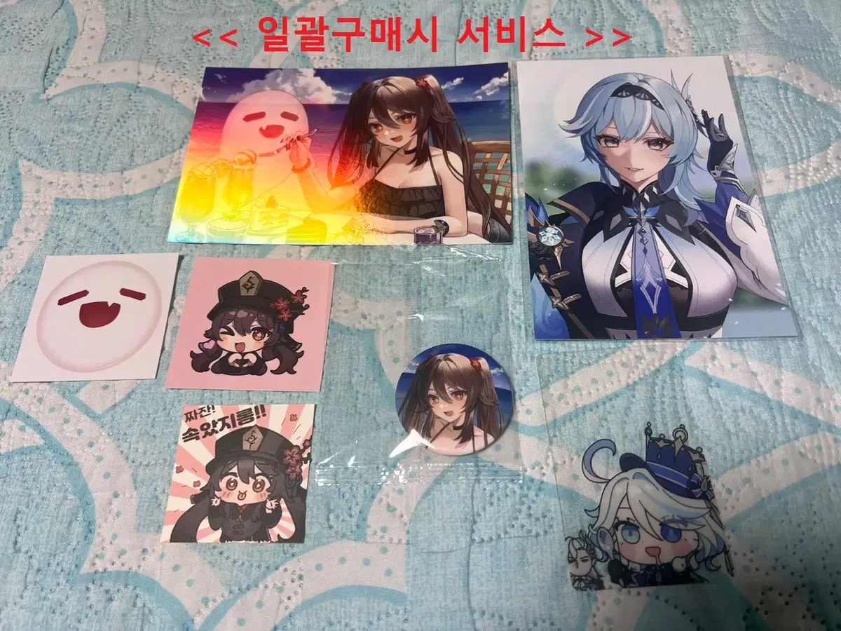 thumbnail-3